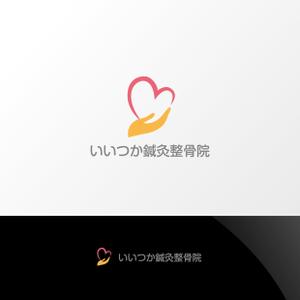 Nyankichi.com (Nyankichi_com)さんの整骨院ロゴ製作への提案
