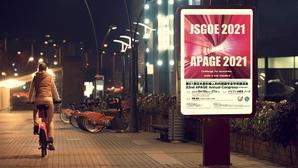 B_M_Graphix (B_M_Graphix)さんの第61回日本産科婦人科内視鏡学会学術講演会/APAGE2021合同学会　ポスターデザインへの提案