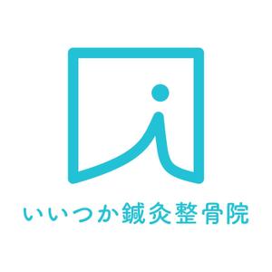 穂波 (honami916)さんの整骨院ロゴ製作への提案