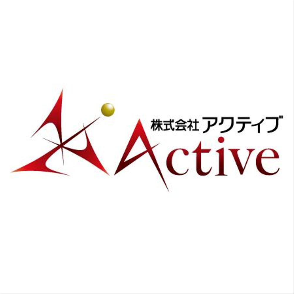 active2.gif