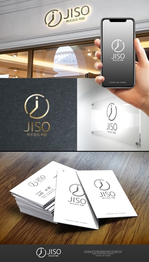 NJONESKYDWS (NJONES)さんの株式会社　時創（JISO）のロゴへの提案