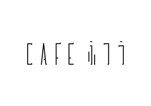 alansmithee design works (cetus_6)さんのカフェの表札、看板への提案