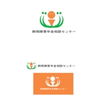 ryokuenさんの社会保障制度のロゴへの提案