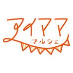 kon. (kon_)さんの建築会社が主催するイベント「アイマママルシェ」のロゴへの提案