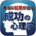 shashindo (dodesign7)さんのiPhoneアプリ（電子書籍）アイコン制作への提案