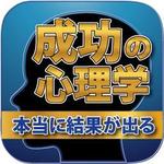 shashindo (dodesign7)さんのiPhoneアプリ（電子書籍）アイコン制作への提案