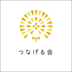 小籠包デザイン (ayako36)さんのつなげる会の法人ロゴへの提案