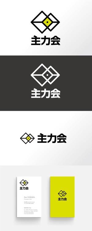 ainogin (ainogin)さんの映像制作会社「主力会」のロゴへの提案