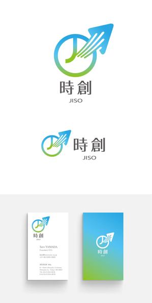 ainogin (ainogin)さんの株式会社　時創（JISO）のロゴへの提案