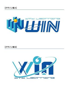 ＳＰグラフィカ ()さんのＤＶＤ個別のＷＩＮ　のロゴへの提案