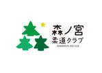 odo (design_oks)さんの森ノ宮柔道クラブ　ロゴへの提案
