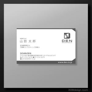 2038 design room (2038design)さんの不動産コンサルティング会社の名刺デザインへの提案