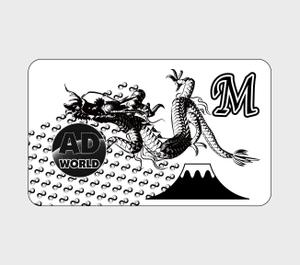 MacMagicianさんのクレジットカードデザインへの提案
