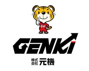 ing0813 (ing0813)さんの株式会社　「元機」　「 GENKI 」　のロゴ作成への提案