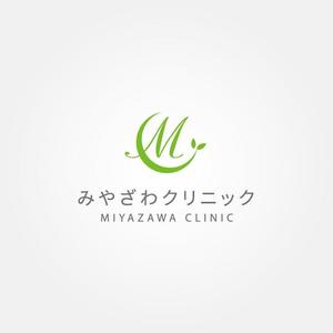 tanaka10 (tanaka10)さんの新規開院「みやざわ内科クリニック」のロゴへの提案