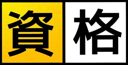 ヒマワリのタネ (Himawarinotane)さんのシンプルな文字ロゴ制作依頼への提案