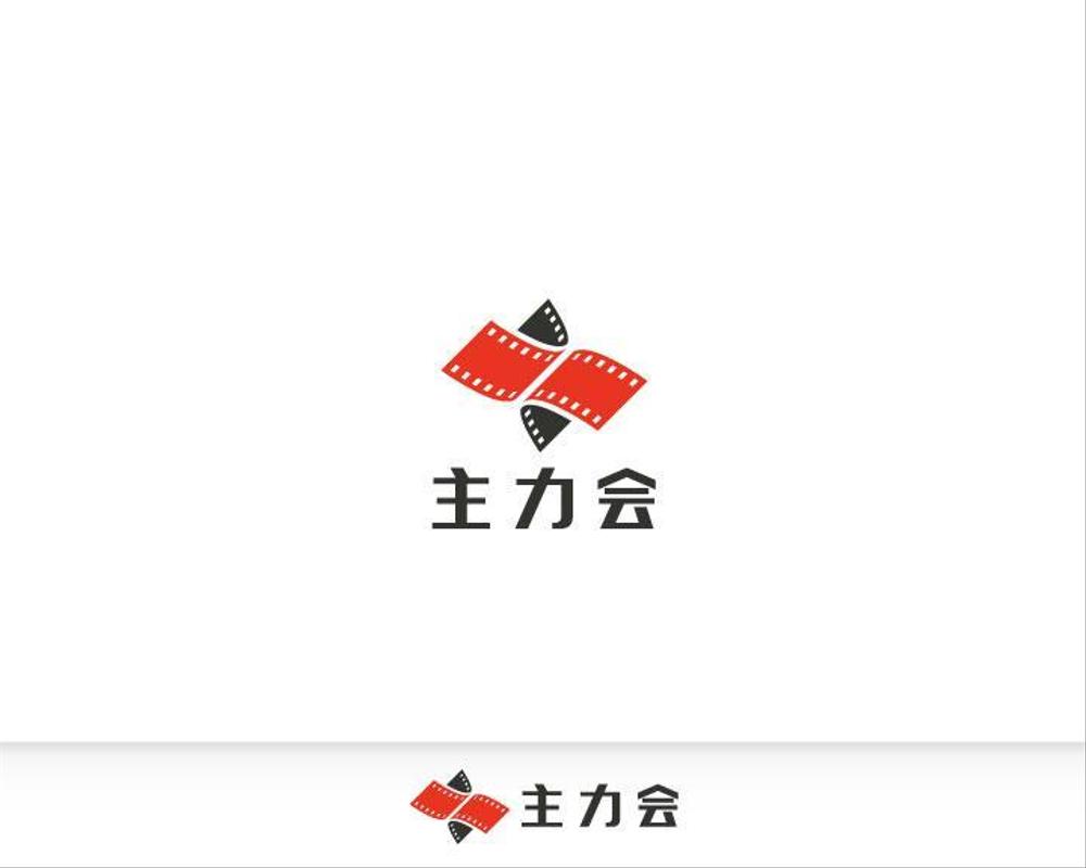 映像制作会社ロゴ-a1.jpg