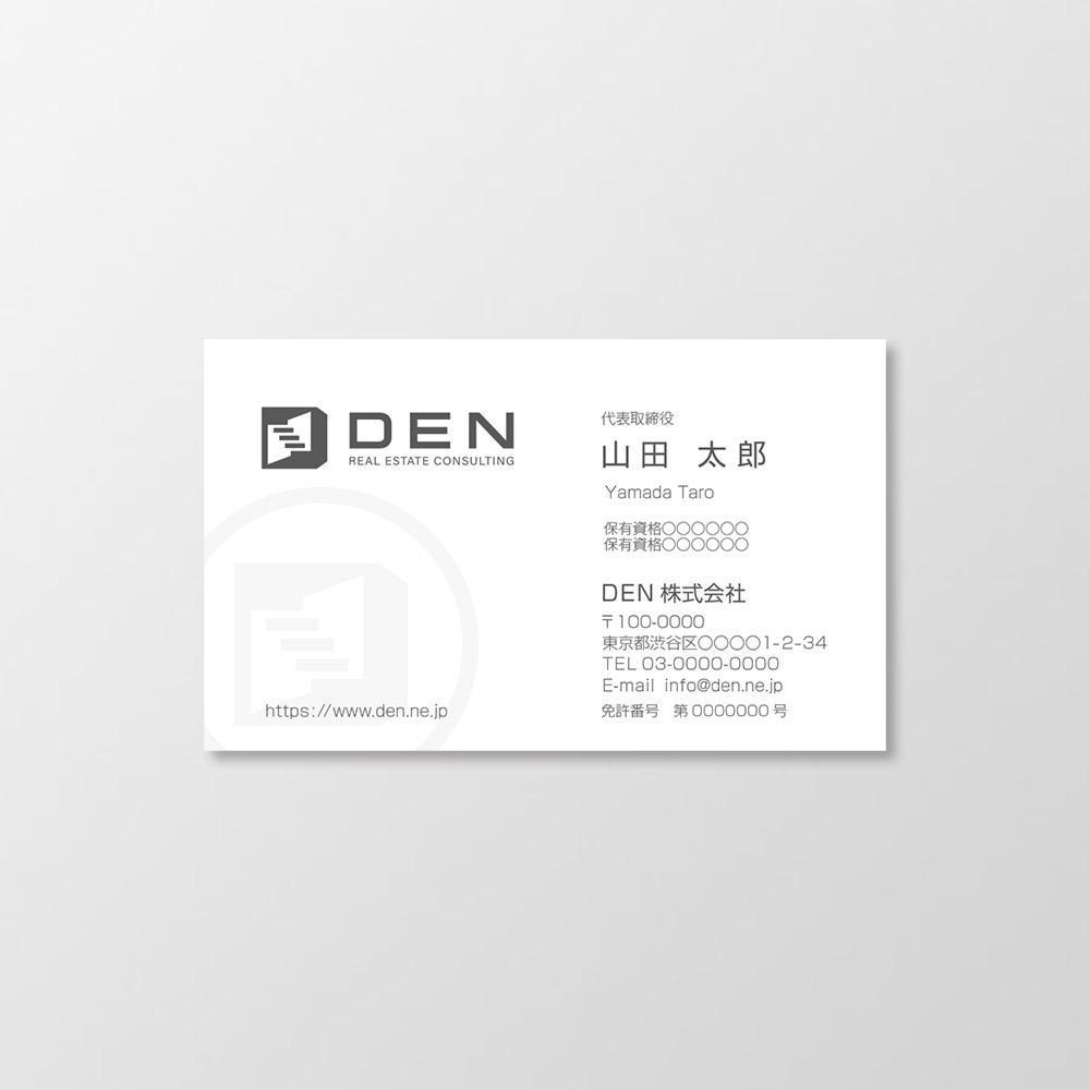 meishi_den_01.jpg