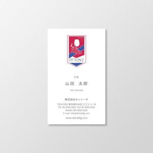 T-aki (T-aki)さんの☆名刺作成依頼☆イタリアワイン専門輸入会社です。への提案