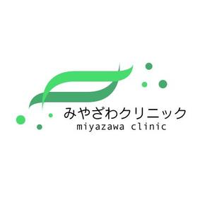 JUGEMU (JUGEMU)さんの新規開院「みやざわ内科クリニック」のロゴへの提案