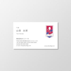 T-aki (T-aki)さんの☆名刺作成依頼☆イタリアワイン専門輸入会社です。への提案