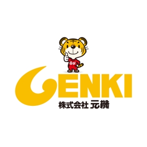 nekofuさんの株式会社　「元機」　「 GENKI 」　のロゴ作成への提案