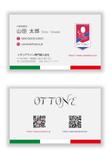 名刺提案(横).jpg