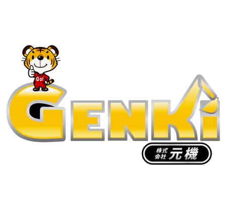 macj1818さんの株式会社　「元機」　「 GENKI 」　のロゴ作成への提案