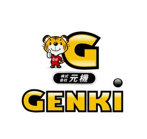 macj1818さんの株式会社　「元機」　「 GENKI 」　のロゴ作成への提案