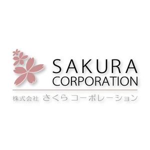 yusa_projectさんの会社ロゴのデザインをお願いいたします。への提案