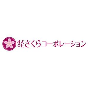 Marine (marine)さんの会社ロゴのデザインをお願いいたします。への提案