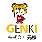 OCプランニング (ocplanning)さんの株式会社　「元機」　「 GENKI 」　のロゴ作成への提案