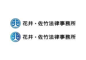 loto (loto)さんの企業系法律事務所のロゴ募集への提案