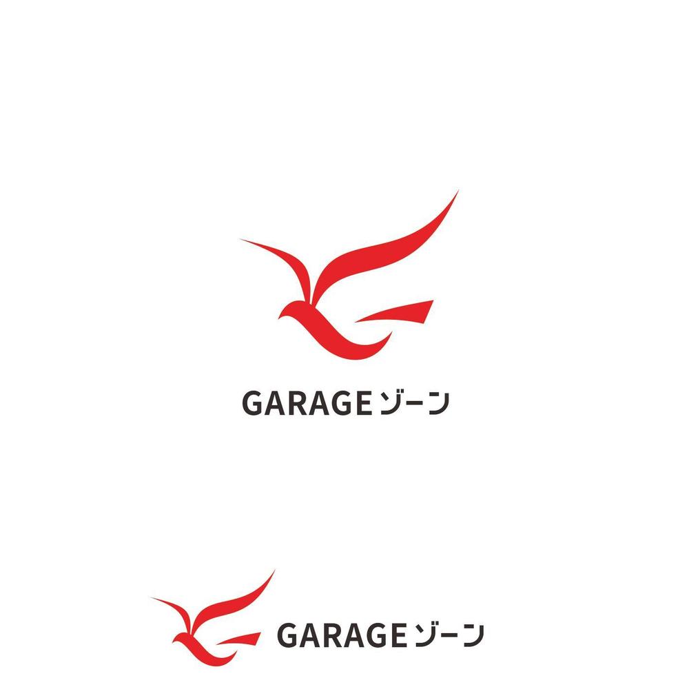 GARAGEゾーン 様502.jpg