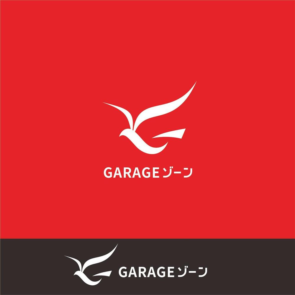 社名ロゴの制作を希望です