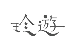 mcit (itsuki)さんの老舗ラーメン店のロゴ作成への提案