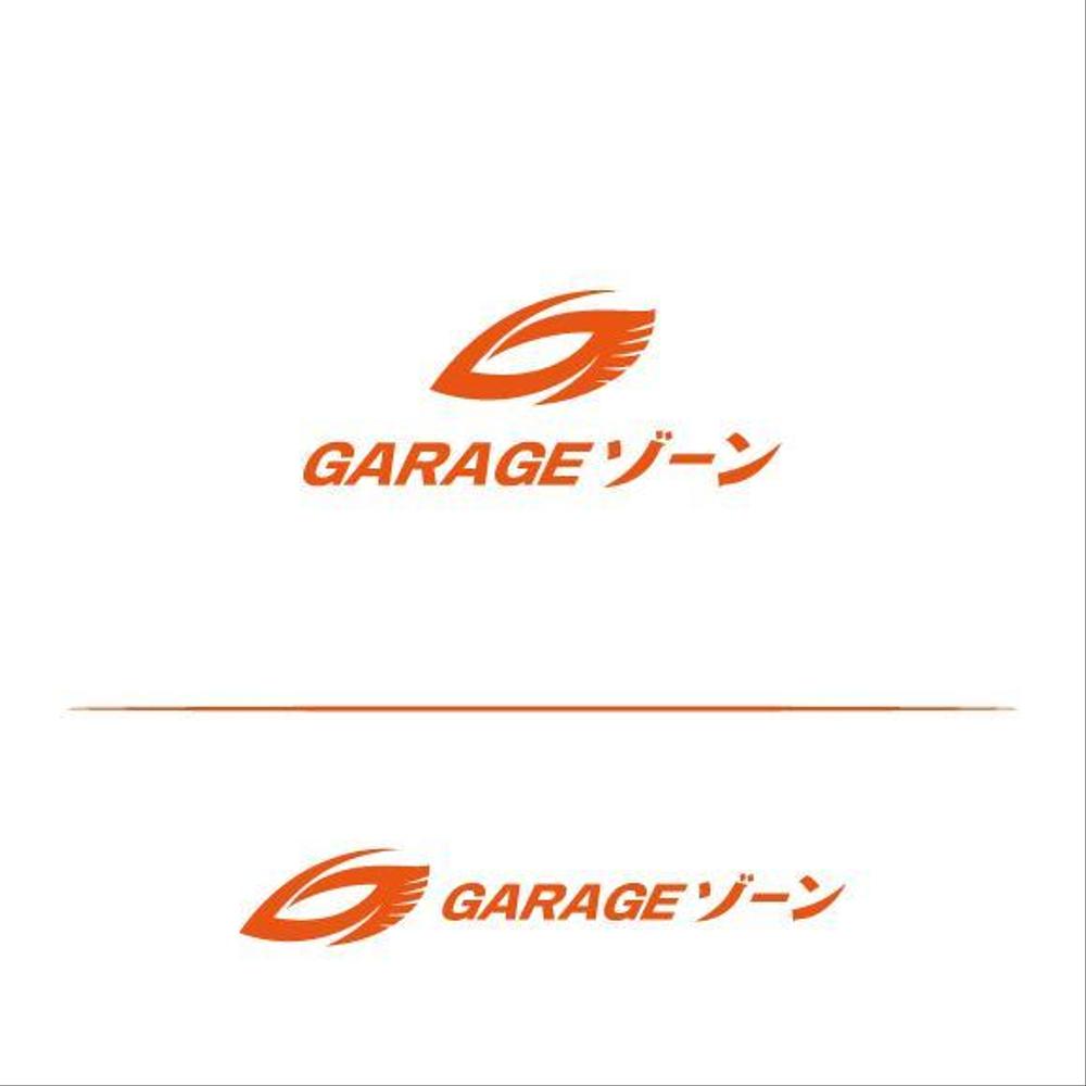 社名ロゴの制作を希望です