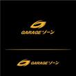 GARAGEゾーン23.jpg
