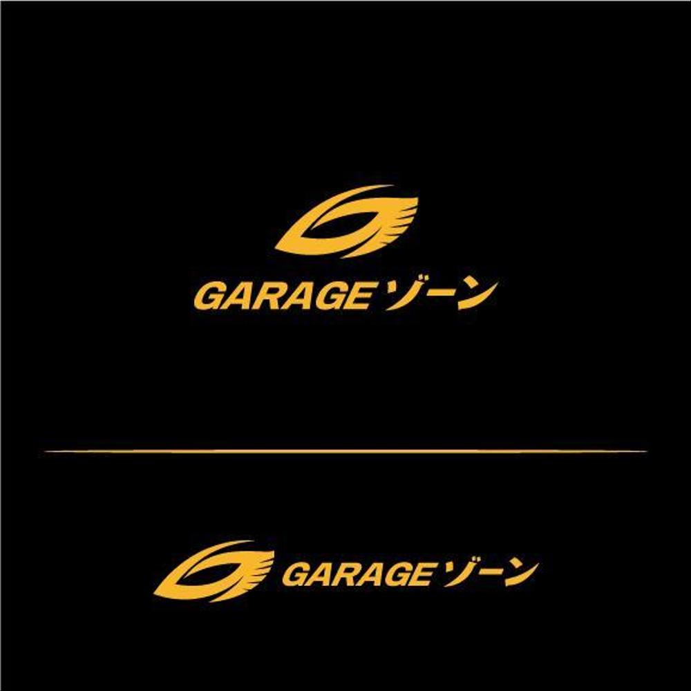 社名ロゴの制作を希望です