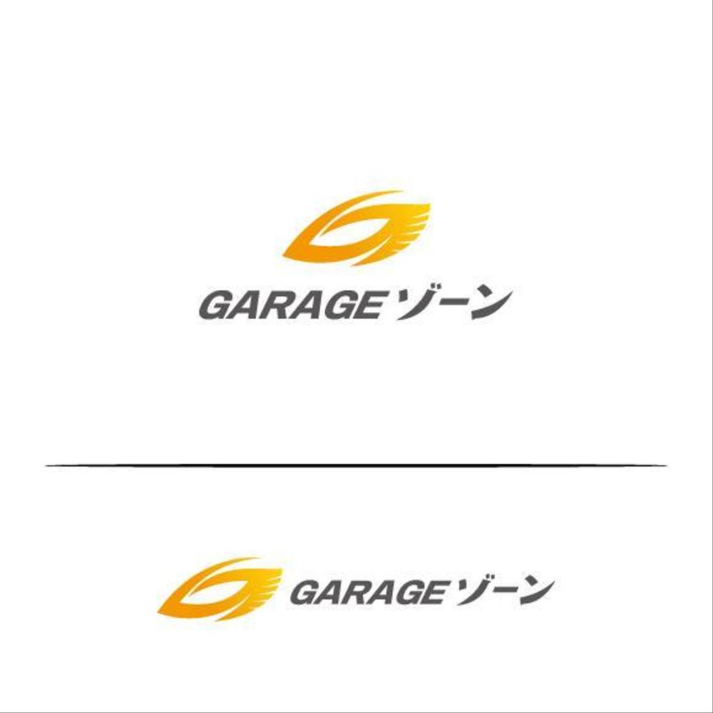 GARAGEゾーン21.jpg