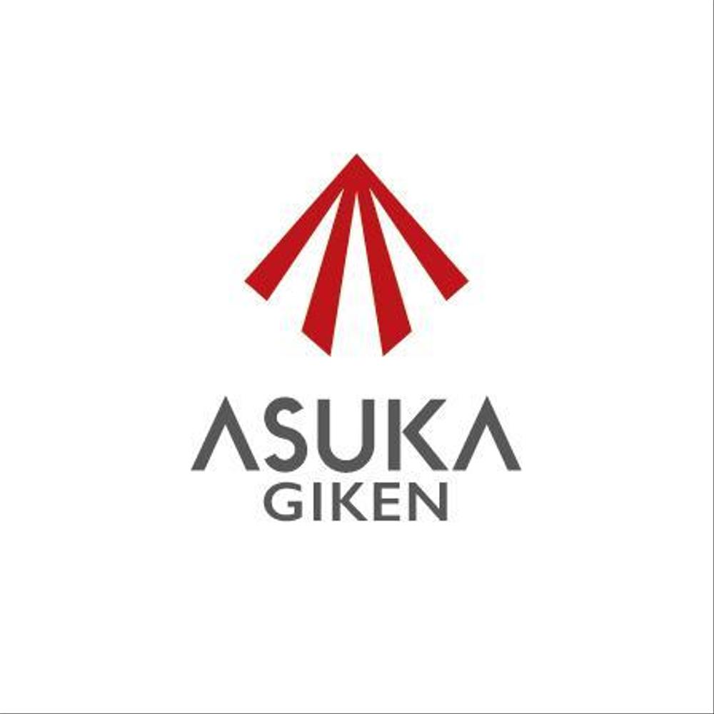 ASUKA_A1.jpg