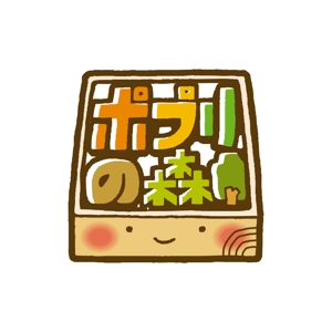eiichi (eiichi)さんの「木のおもちゃ」をメインとしたWEBショップのロゴ制作への提案