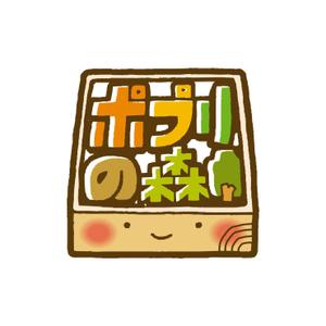 eiichi (eiichi)さんの「木のおもちゃ」をメインとしたWEBショップのロゴ制作への提案