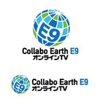 cvdesign (cvdesign)さんの「Collabo Earth E9 オンラインTV」のロゴ制作をお願いします。への提案