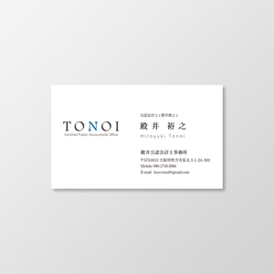 T-aki (T-aki)さんの公認会計士事務所 名刺デザインへの提案