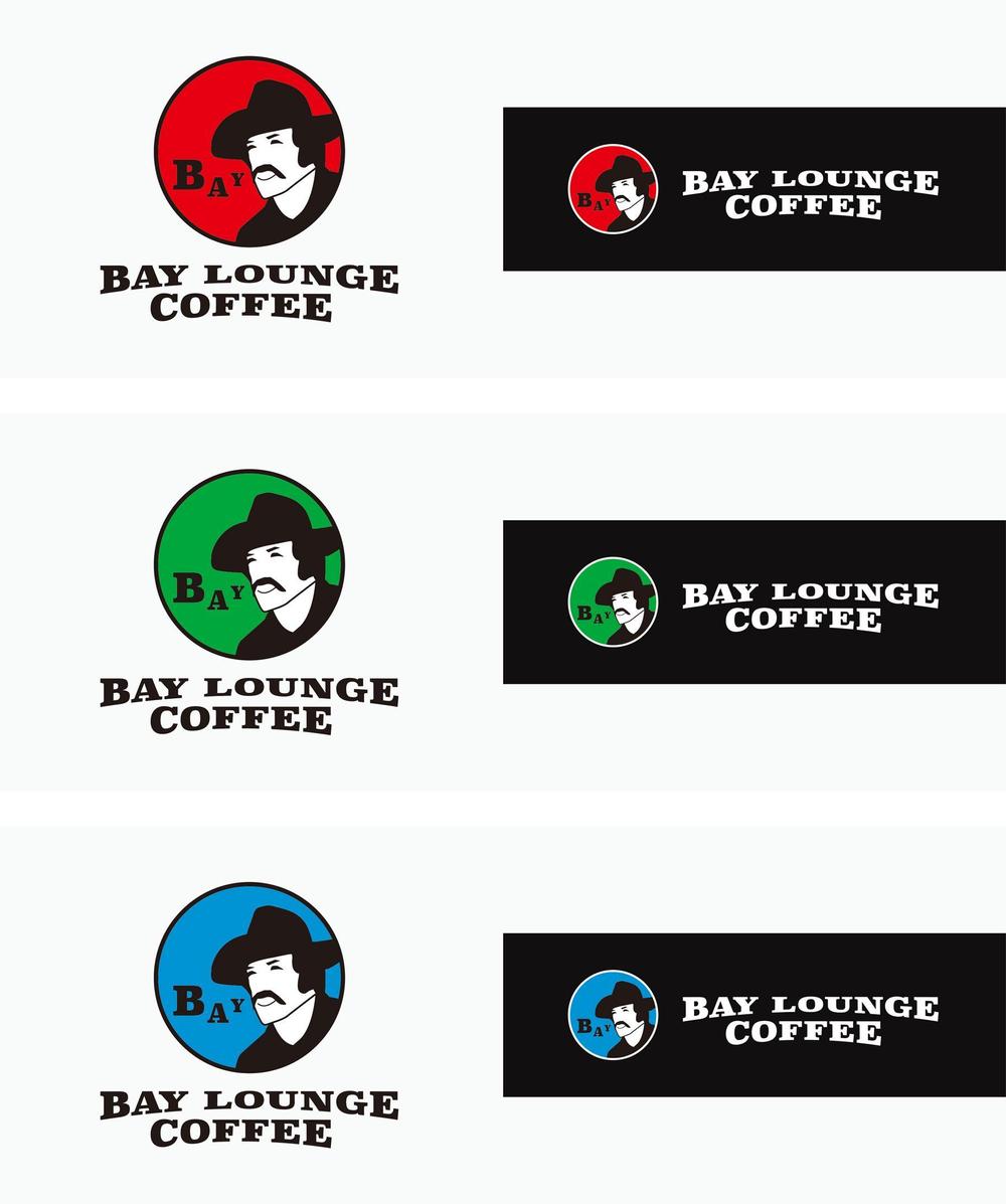 コーヒー　カフェ　ロゴデザイン