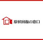 kmnet2009 (kmnet2009)さんのホームページのロゴへの提案