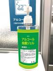 Image_ver2.jpg