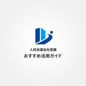 tanaka10 (tanaka10)さんの人材派遣会社の登録に関する情報WEBメディアへ使用するタイトルロゴのデザインを募集していますへの提案