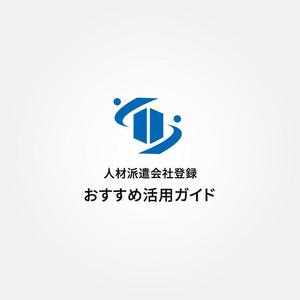 tanaka10 (tanaka10)さんの人材派遣会社の登録に関する情報WEBメディアへ使用するタイトルロゴのデザインを募集していますへの提案